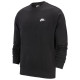 Nike Ανδρικό φούτερ Sportswear Club French Terry
